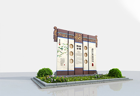 景區(qū)導(dǎo)視牌