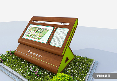 醫(yī)院標(biāo)識(shí)