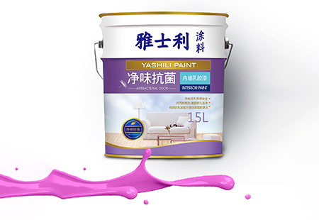雅士利涂料(蘇州)包裝
