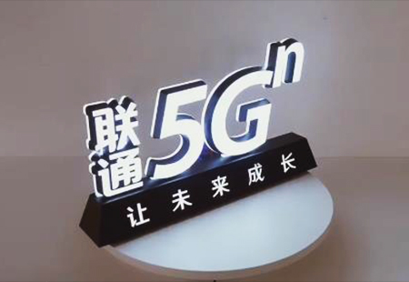 亞克力電動展臺