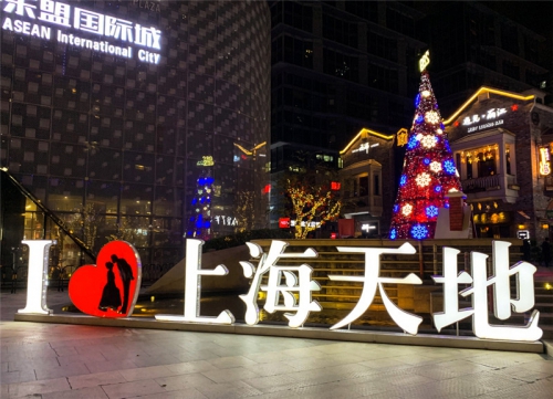 亞克力發光字制做價錢怎么計算！