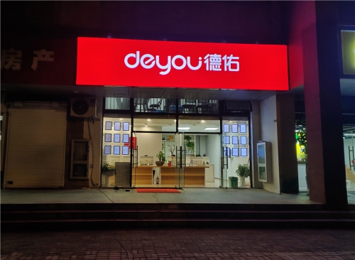 logo設計方案普遍問剖析