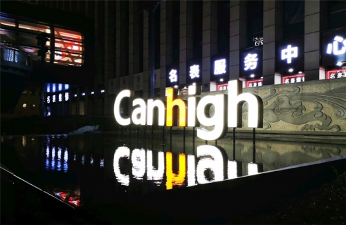 戶外廣告牌廣告燈箱制作生產(chǎn)廠家發(fā)展前途剖析