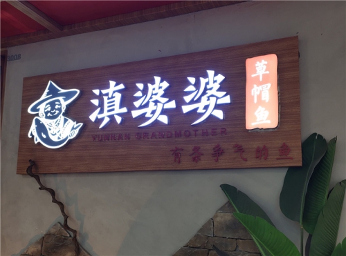 宣傳冊(cè)運(yùn)用應(yīng)注關(guān)鍵點(diǎn)的一些觀點(diǎn)