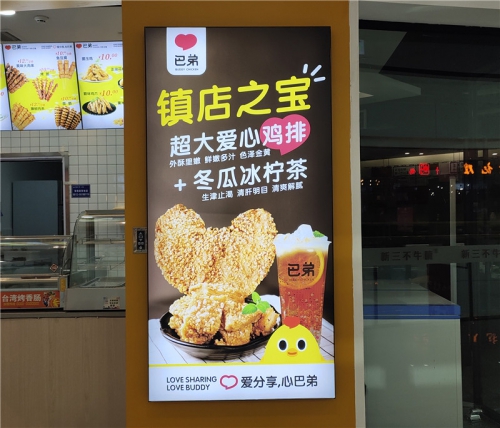 數(shù)據(jù)標(biāo)牌標(biāo)識讓公司信息傳遞更立即！