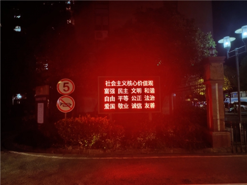 門頭制作材料（材質）工藝大全