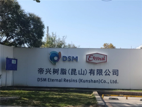 店鋪裝修招牌做什么材質的比較耐用？