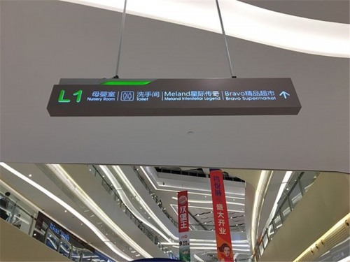 精品鈦金字制作應注意事項