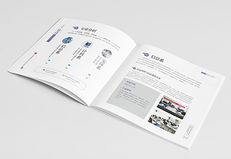 畫冊印刷打樣方式常見的有哪些？