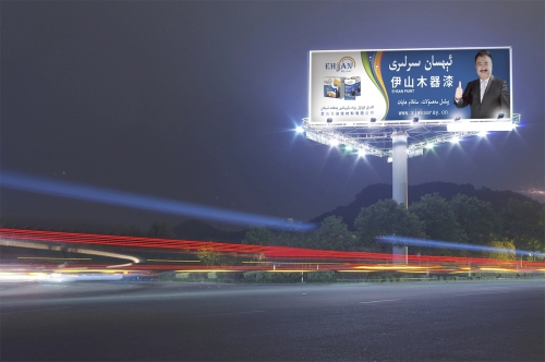 戶外廣告牌設計制作需要注意哪些？