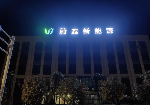 樓頂發(fā)光字與樓層高度比例大小關(guān)系