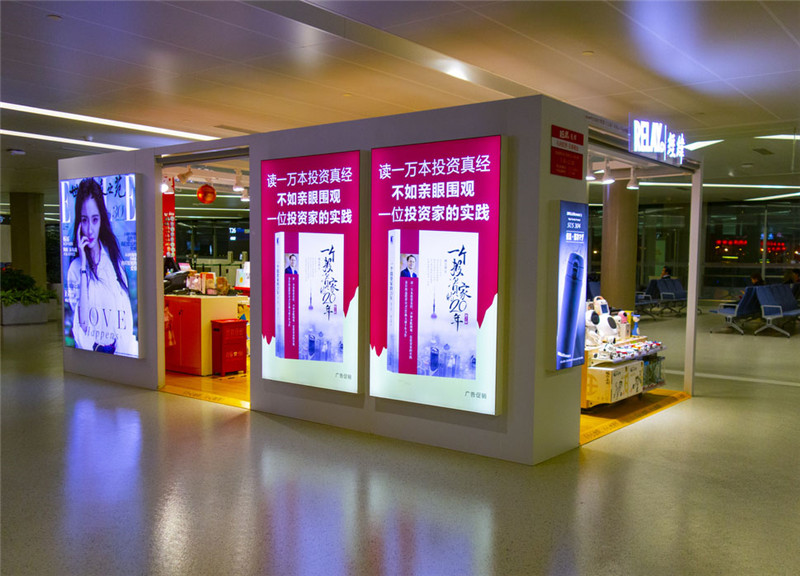 1610506337624821.jpg 商場(chǎng)巡展搭建.jpg