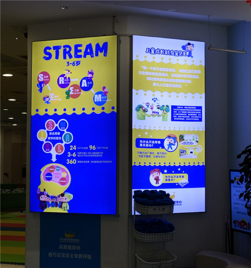 1612322270586308.jpg 燈箱.jpg