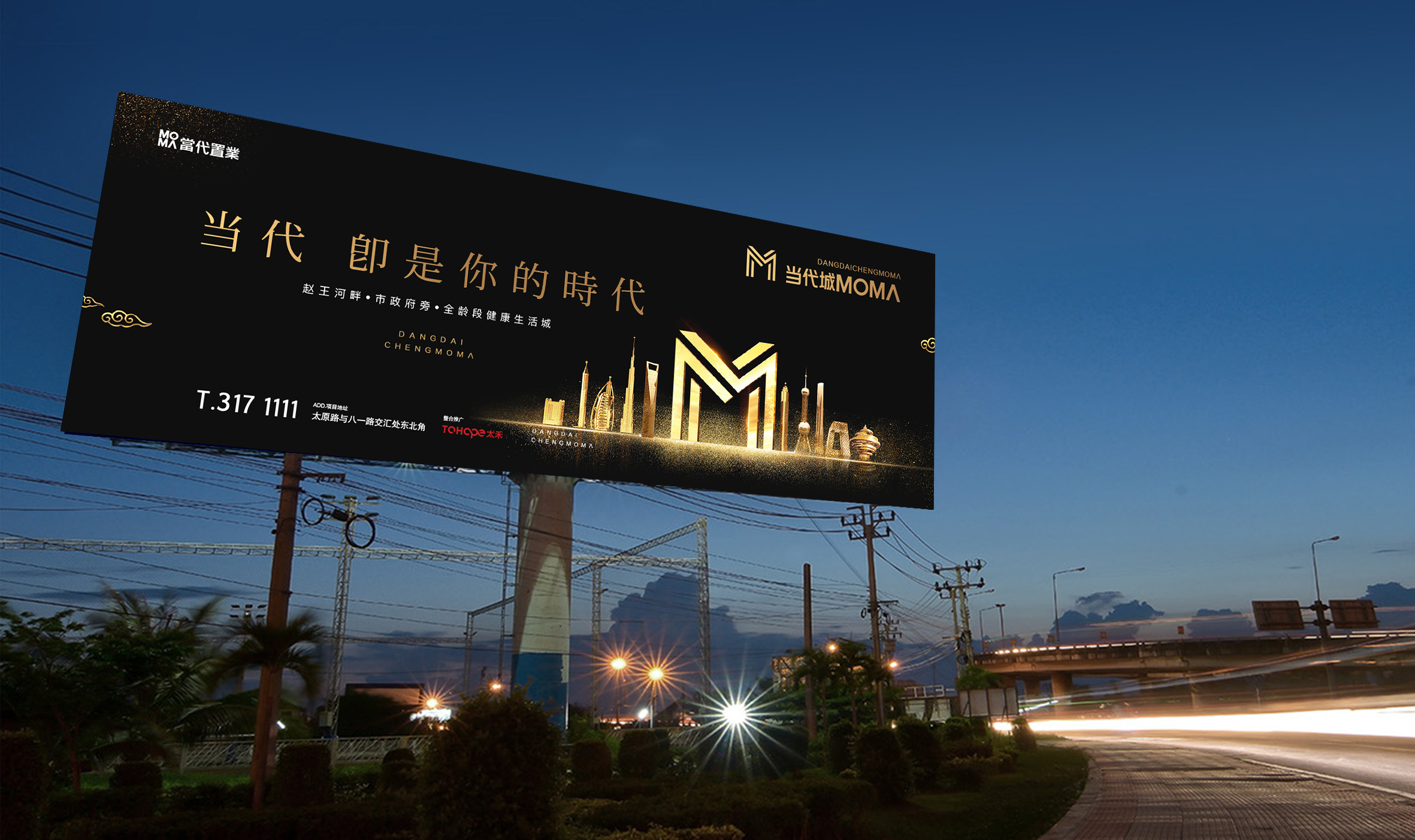 1655037597518188.jpg Nipic_28017970_20200709135821986397.jpg